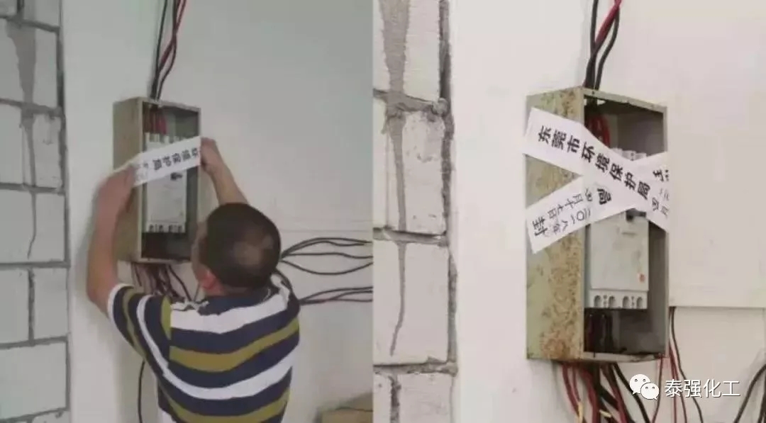东莞刮起环保风暴！5000家这类企业将被关停整治！(图7)