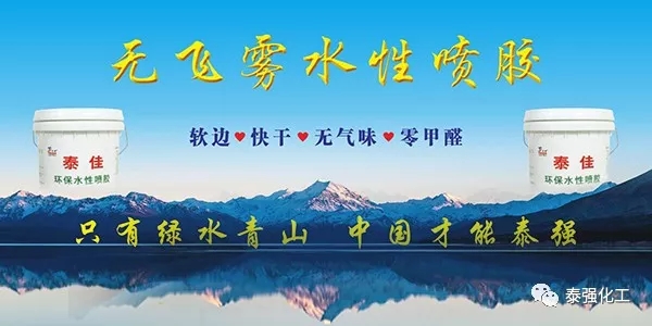 东莞刮起环保风暴！5000家这类企业将被关停整治！(图11)