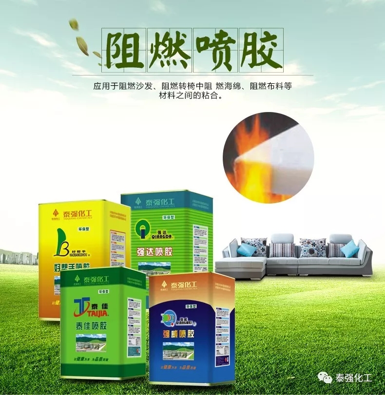 小心火烛！家具企业冬季防火需注意...(图5)