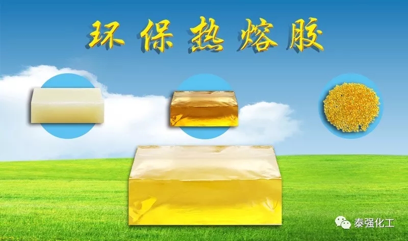 泰强化工邀请您参加上海家具展！!！(图4)